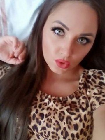 Лена Легенда